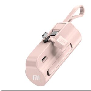 Ultra-Compact 10000mAh Power Bank with Built-in Cable & LED Display - 2023 Edition