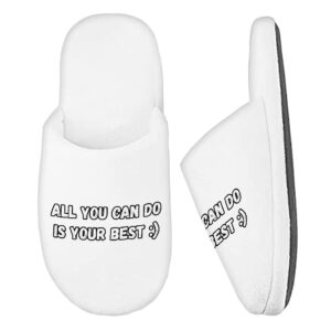Motivational Memory Foam Slippers - Best Quote Slippers - Cool Print Slippers