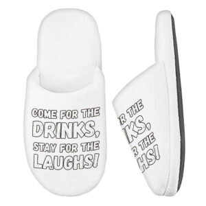 Funny Quote Memory Foam Slippers - Funny Saying Slippers - Cool Design Slippers