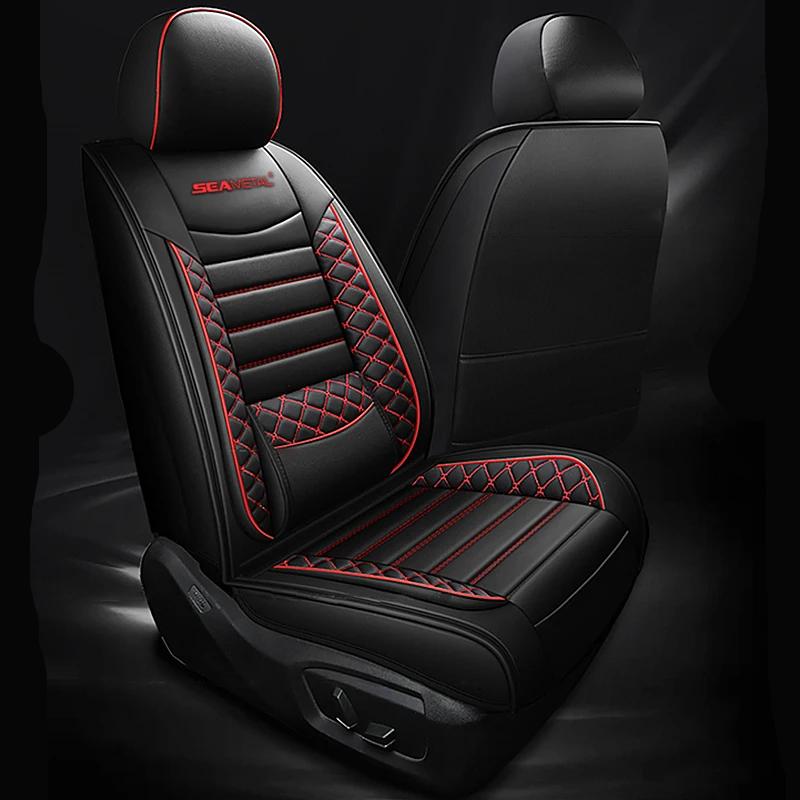 Luxury PU Leather Car Seat Cushion Set