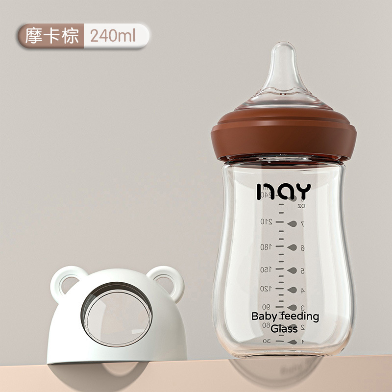 Brown 240ml