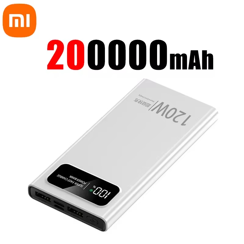 White 200000mAh